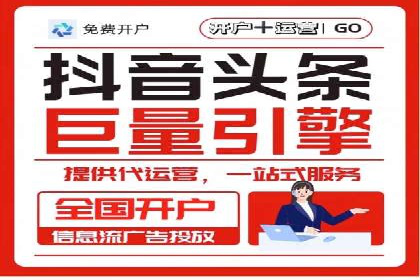 百度推广排名提升，案例告诉你这样做